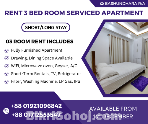 Rent for a 3BHK Service Apartment in Bashundhara R/A.